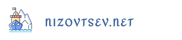 nizovtsev.net